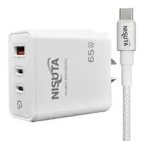 Cargador 65W Usb-C Pd X 2 + Usb-A Qc Carga Rapida Nisuta Con Cable Cargador 65W Usb-C Pd X 2 + Usb-A Qc Carga Rapida Nisuta Con Cable