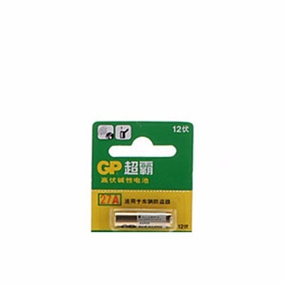 PILA TIPO 27A / A27 GOLDEN POWER 12V BLISTER X1 ¡¡¡OUTLET!!! (venc. Jul2015) PILA TIPO 27A / A27 GOLDEN POWER 12V BLISTER X1 ¡¡¡OUTLET!!! (venc. Jul2015)