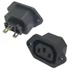 Miniatura 4 de Fichas para cables de poder marca Arwen modelo H-COMPU-CH