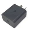 Miniatura 1 de Cargadores Celulares marca Performance modelo FJ-SW1162051500UA