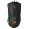 Miniatura 2 de Mouses gamers marca Redragon modelo M711