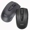 Miniatura 3 de Mouses Inalambricos marca BKT modelo BKT380W