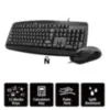 Miniatura 2 de Teclados con cable USB marca Genius modelo KM-200