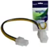 Miniatura 4 de Cables internos de PC marca Nisuta modelo NSCAL4P