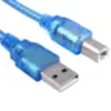 Miniatura 2 de Cables A-A y A-B marca Arwen modelo USB-AB-2.0/4M