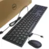 Miniatura 1 de Teclados con cable USB marca DELL modelo KM300C