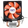 Miniatura 1 de Coolers para Intel marca Nisuta modelo NSCOA1V2