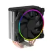 Miniatura 1 de Coolers para Intel marca Gamemax modelo Gamma 500 ARGB