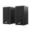 Miniatura 2 de Parlantes 2.0 marca Genius modelo SP-HF180 Black
