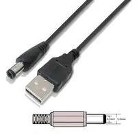 Cable Usb A Macho / Plug Dc 5,5 X 2,1Mm Largo 0,70 M 1A Cable Usb A Macho / Plug Dc 5,5 X 2,1Mm Largo 0,70 M 1A