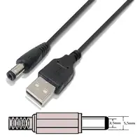 Cable Usb A Macho / Plug Dc 5,5 X 2,5Mm Largo 1 M Cable Usb A Macho / Plug Dc 5,5 X 2,5Mm Largo 1 M