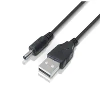Cable Usb A Macho / Plug Dc 3,5 X 1,35Mm Largo 1 M Nisuta Cable Usb A Macho / Plug Dc 3,5 X 1,35Mm Largo 1 M Nisuta