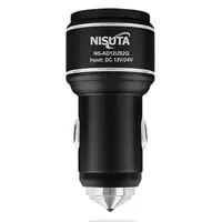 Cargador Para Auto 12/24V Carga Rapida Qc 3.0 3,1A 2 Salidas