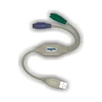 Cable Usb A 2.0 Macho / Ps2 Adaptador Para Mouse Y Teclado Cable Usb A 2.0 Macho / Ps2 Adaptador Para Mouse Y Teclado