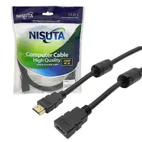 Cable Hdmi Macho - Hembra Extension 3 Mts V2.0 4K Cable Hdmi Macho - Hembra Extension 3 Mts V2.0 4K